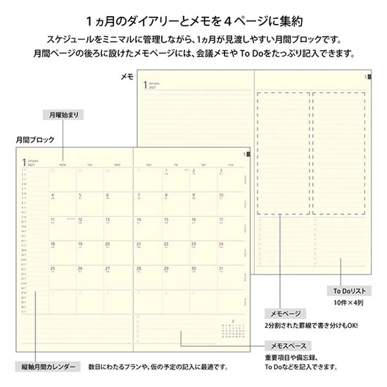 Midori Professional Diary A5 Slim Monthly Block Planner - 2027