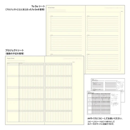 Midori Professional Diary A5 Slim Monthly Block Planner - 2027