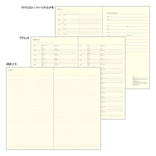 Midori Professional Diary A5 Slim Monthly Block Planner - 2027