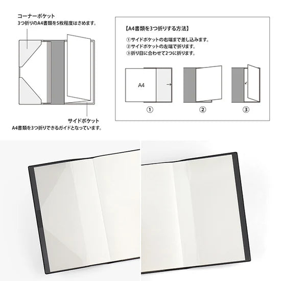 Midori Professional Diary A5 Slim Monthly Block Planner - 2027