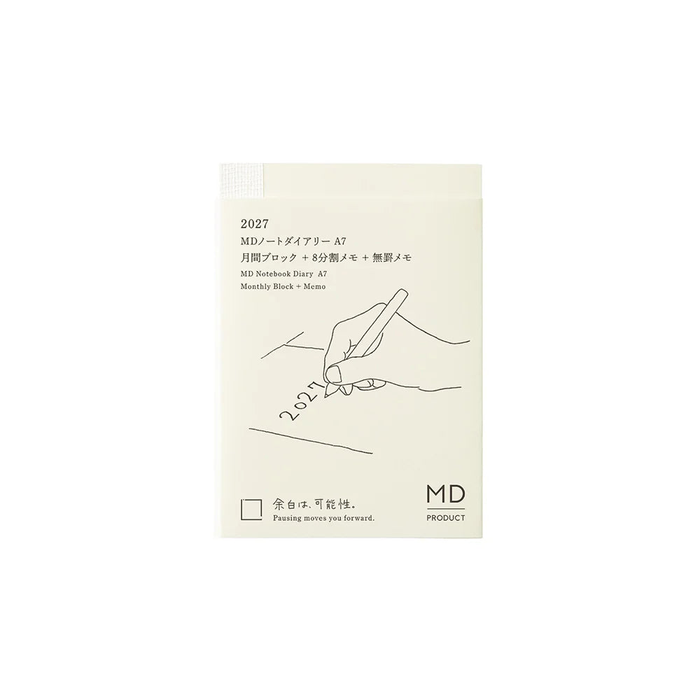 MD DIARY 2027 A7