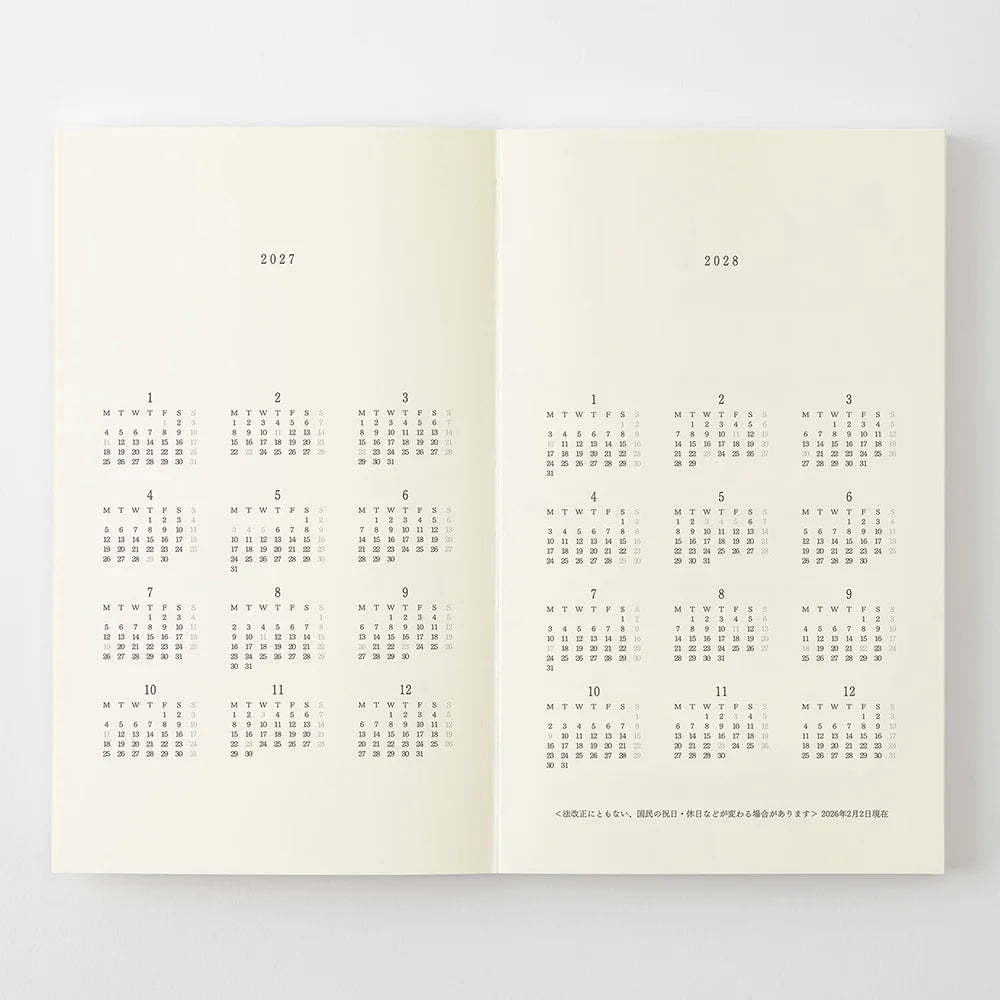 MD 2027 Diary Sticker