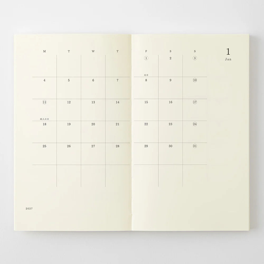 MD 2027 Diary Sticker
