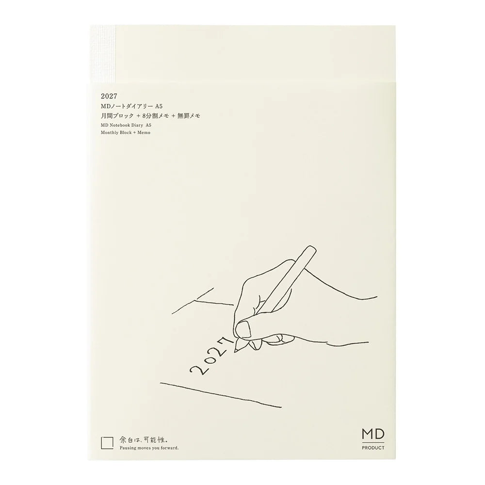 MD DIARY 2027 A5