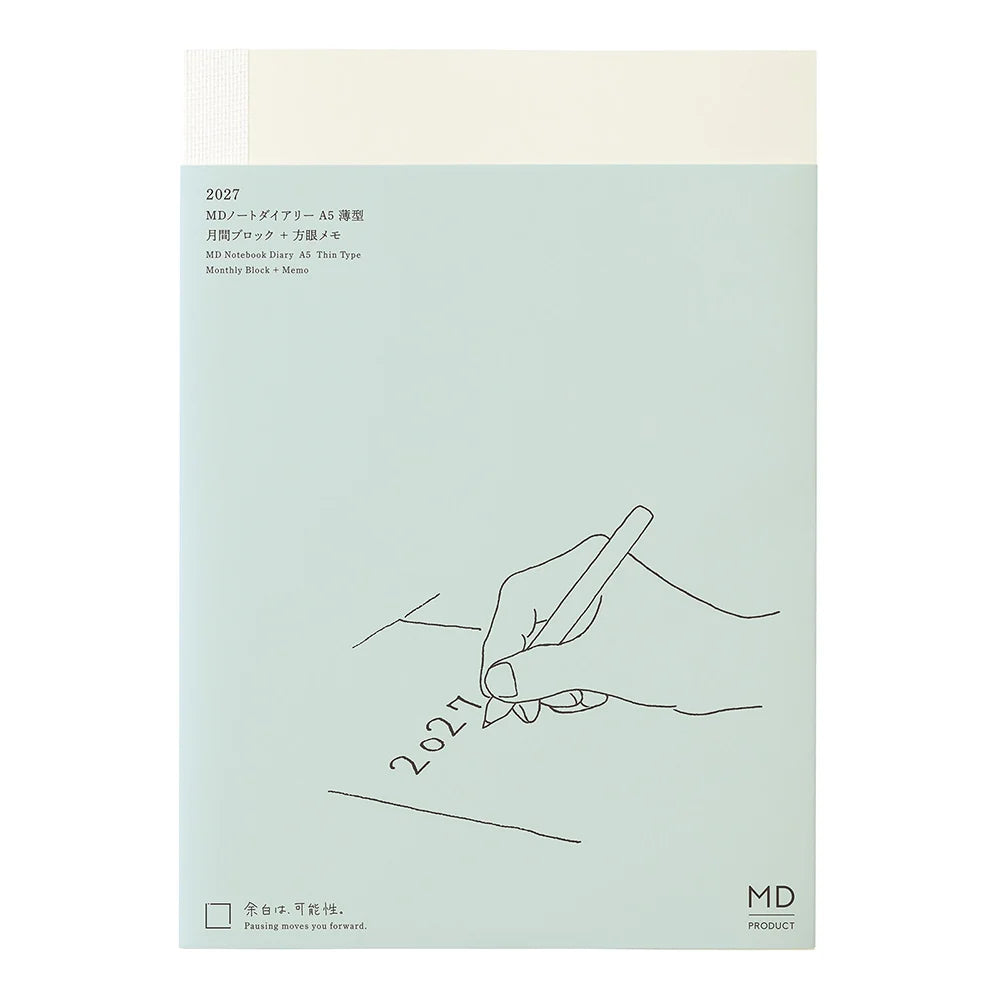 MD DIARY 2027 A5 THIN
