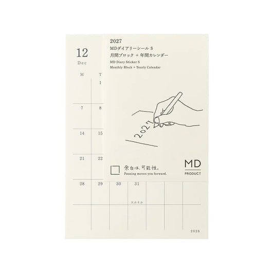 MD 2027 Diary Sticker