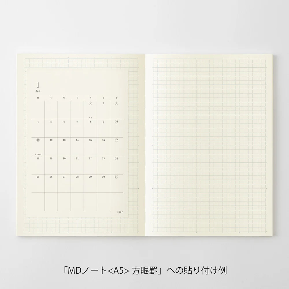 MD 2027 Diary Sticker