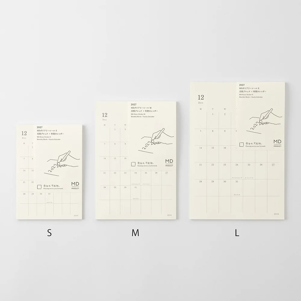 MD 2027 Diary Sticker