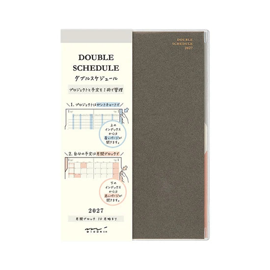 2027 Midori Double Schedule Diary Progress - B6