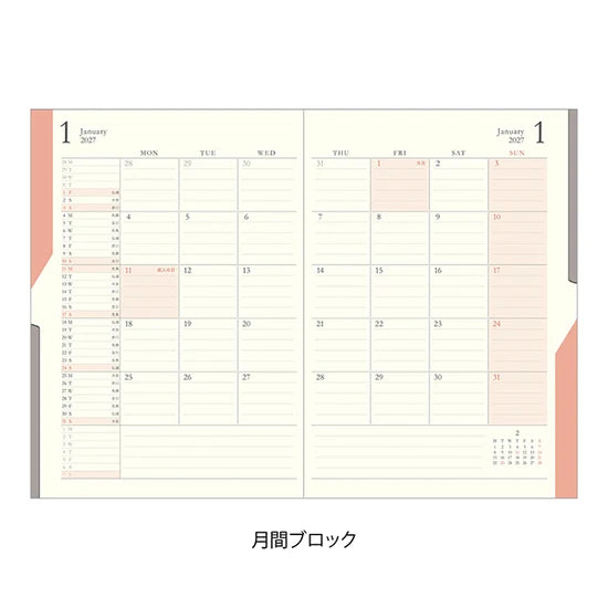 2027 Midori Double Schedule Diary Progress - B6