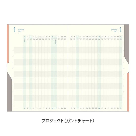 2027 Midori Double Schedule Diary Progress - B6