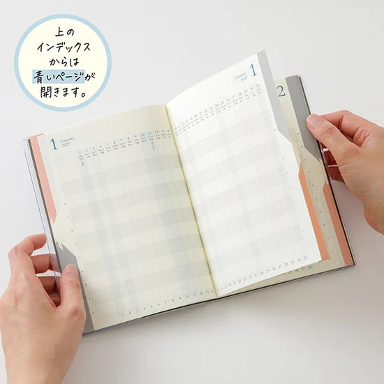 2027 Midori Double Schedule Diary Progress - B6