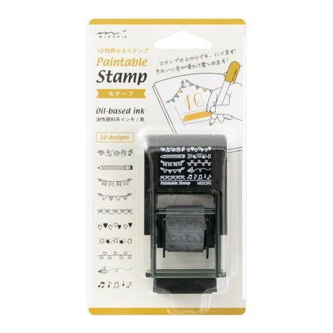 PAINTABLE ROTATING STAMP MOTIFE
