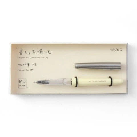 MD Fountain Pen - M