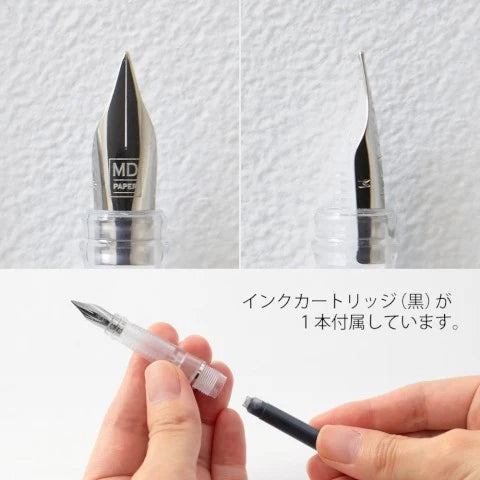 MD Fountain Pen - M