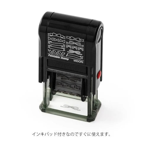 PAINTABLE ROTATING STAMP RIBBON