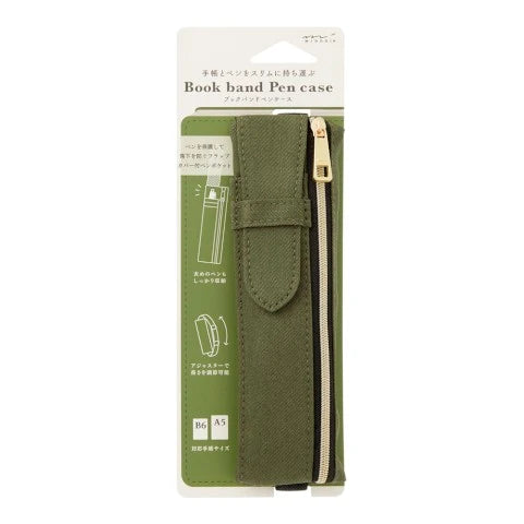 BOOK BAND PEN CASE B6 - A5
