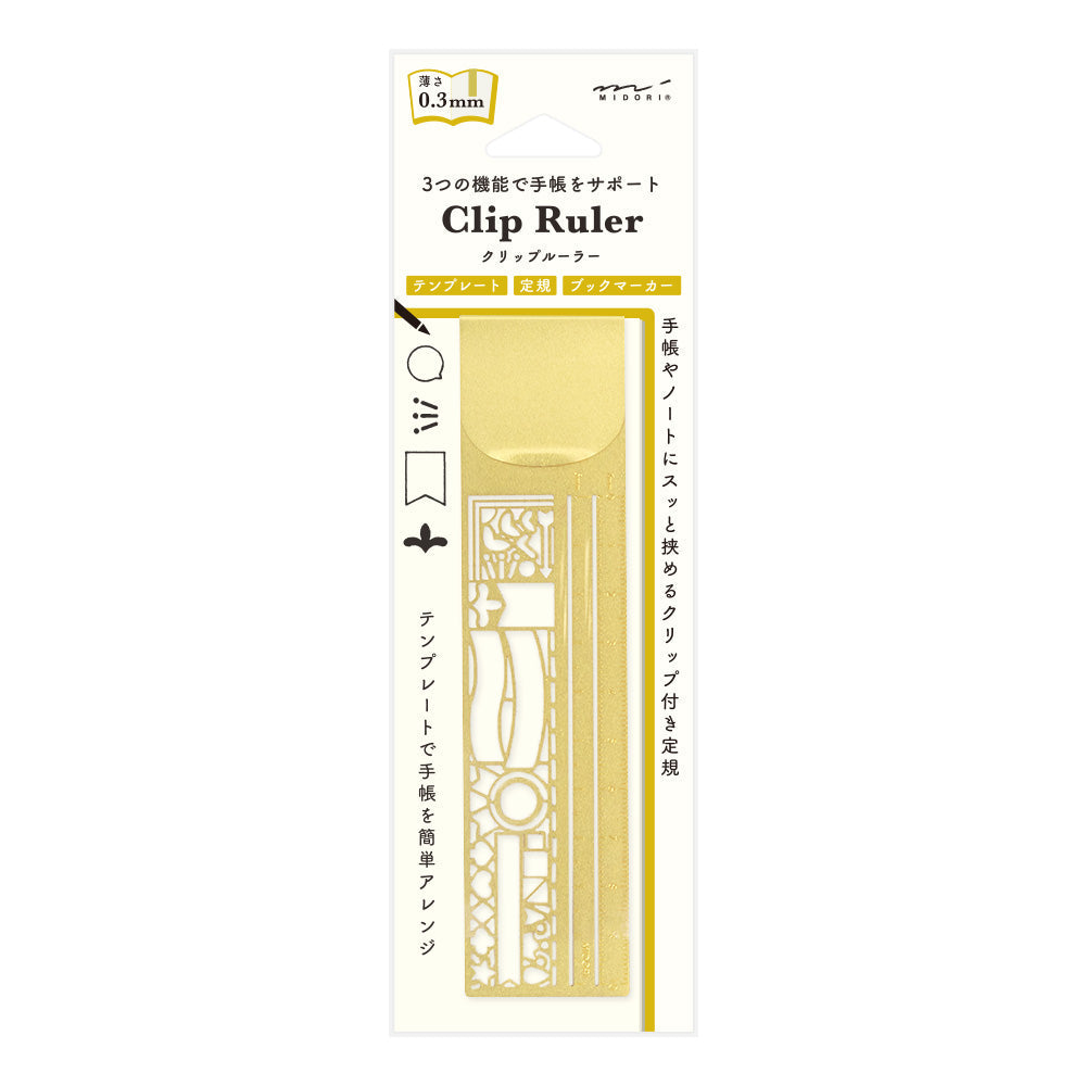 CLIP RULER DECORATIVE PATTERN A
