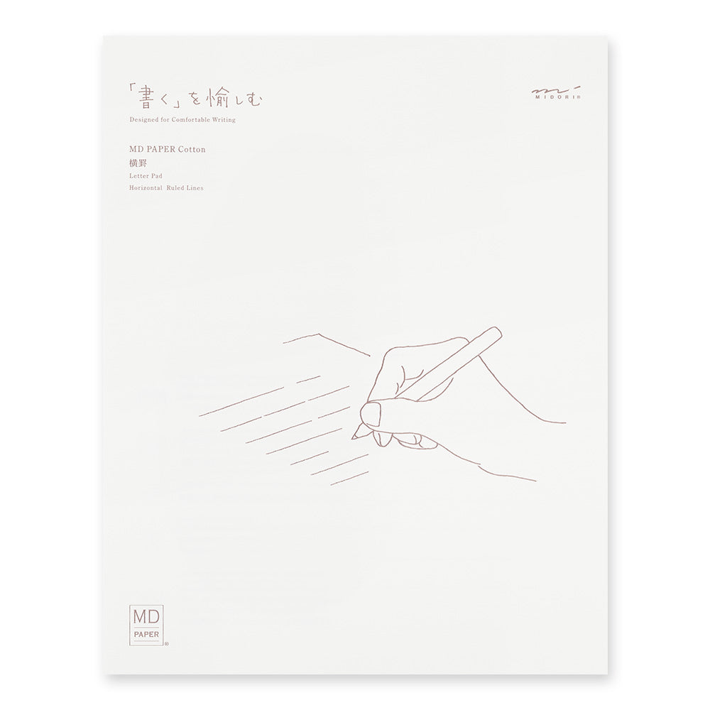 MD LETTER PAD COTTON HORIZONTAL RULED LINES A