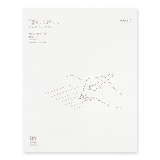MD LETTER PAD COTTON HORIZONTAL RULED LINES A