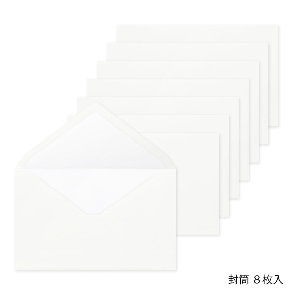 MD Cotton Envelopes