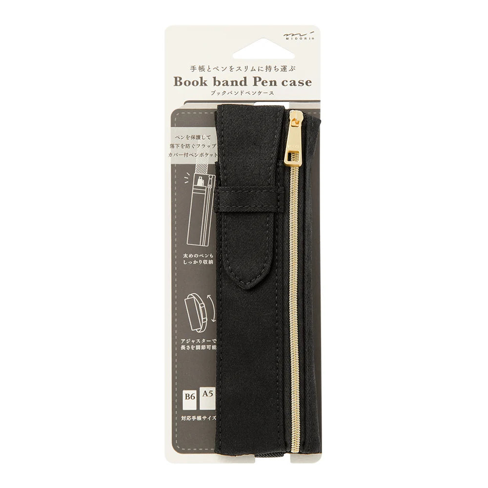 BOOK BAND PEN CASE B6 - A5