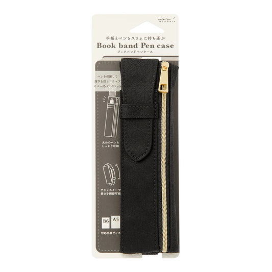 BOOK BAND PEN CASE B6 - A5