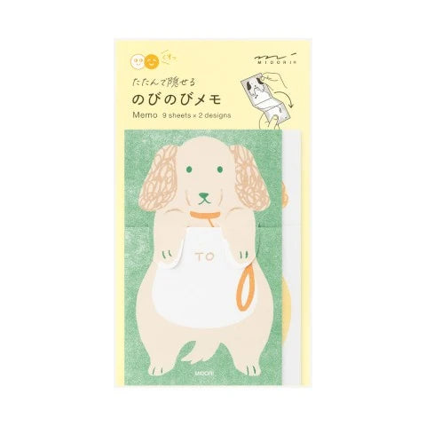 MEMO STRETCHY DOG