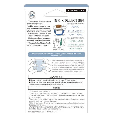 PAINTABLE STAMP PRE-INKED INK COLLECTION A (91804279)