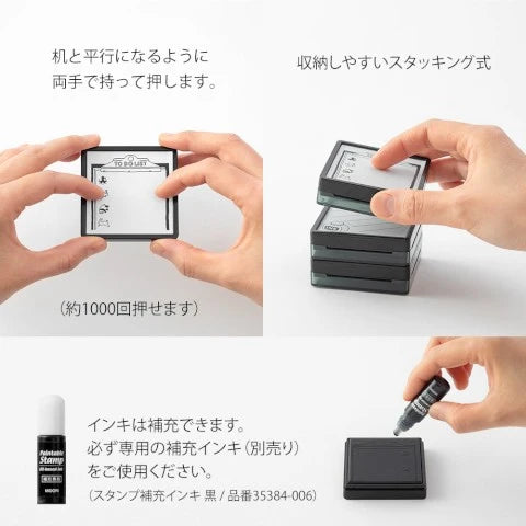PAINTABLE STAMP PRE-INKED INK COLLECTION A (91804279)