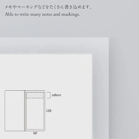 LARGE TRANSLUCENT STICKY NOTES PLAIN