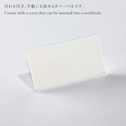 LARGE TRANSLUCENT STICKY NOTES PLAIN