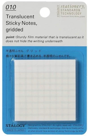 Stalogy Translucent Sticky Notes