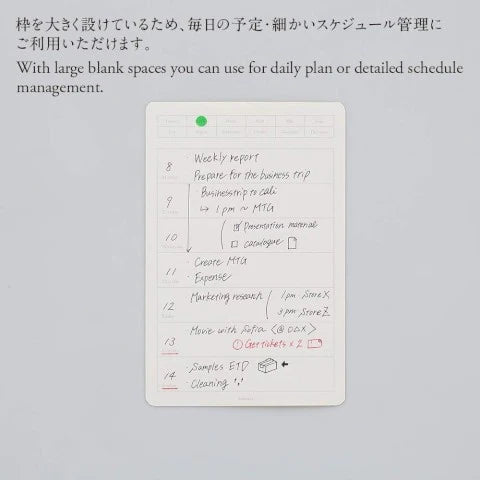 REMOVABLE CALENDAR SEAL WEEKLY S 10 SHEET