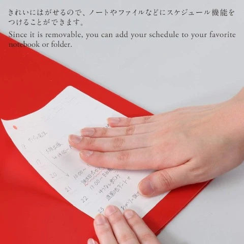 REMOVABLE CALENDAR SEAL WEEKLY S 10 SHEET