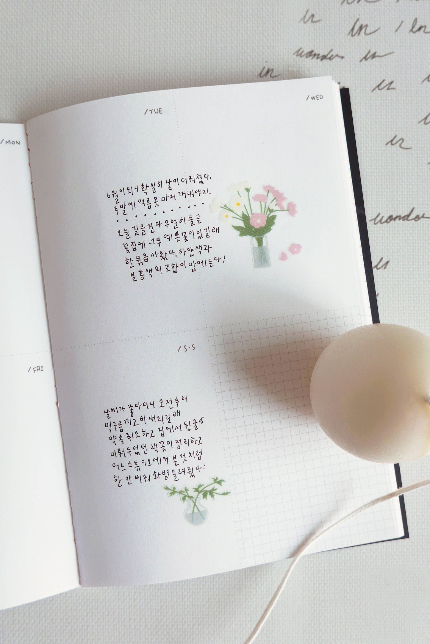 Suatelier 1124: Fleur