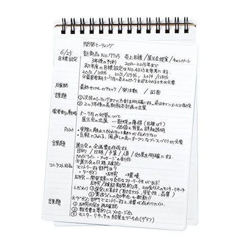 MNEMOSYNE B6 NOTEBOOK LINE 7MM