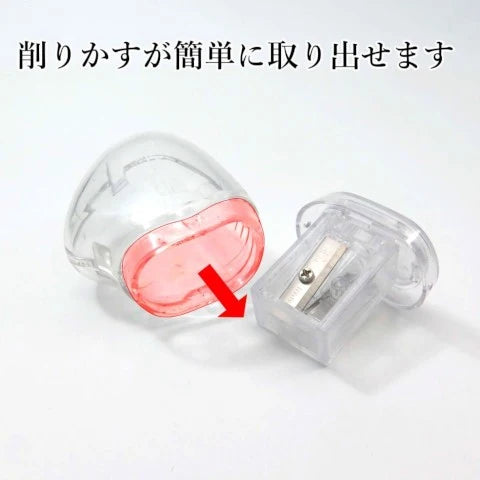 T'GAAL Pencil Sharpener