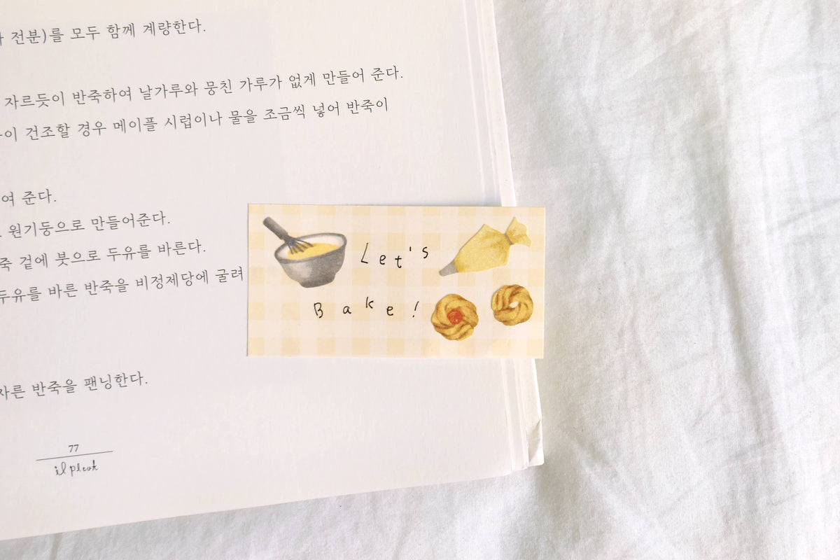Suatelier-1204 Let's Bake! Sticker Sheet