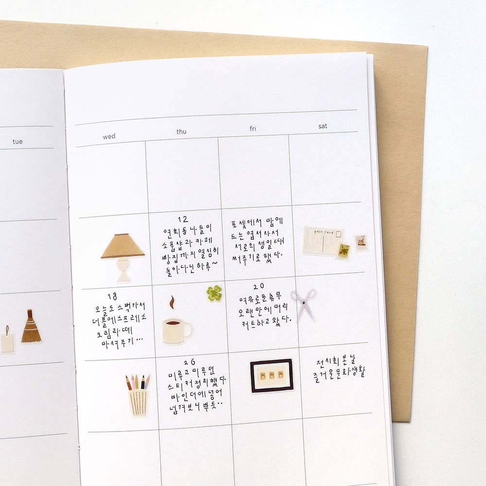 Suatelier-1205 Writing Corner Sticker Sheet
