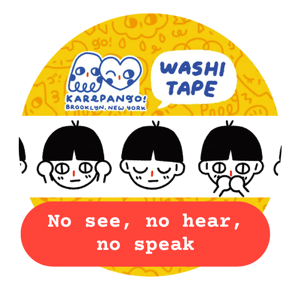 Washi Tape