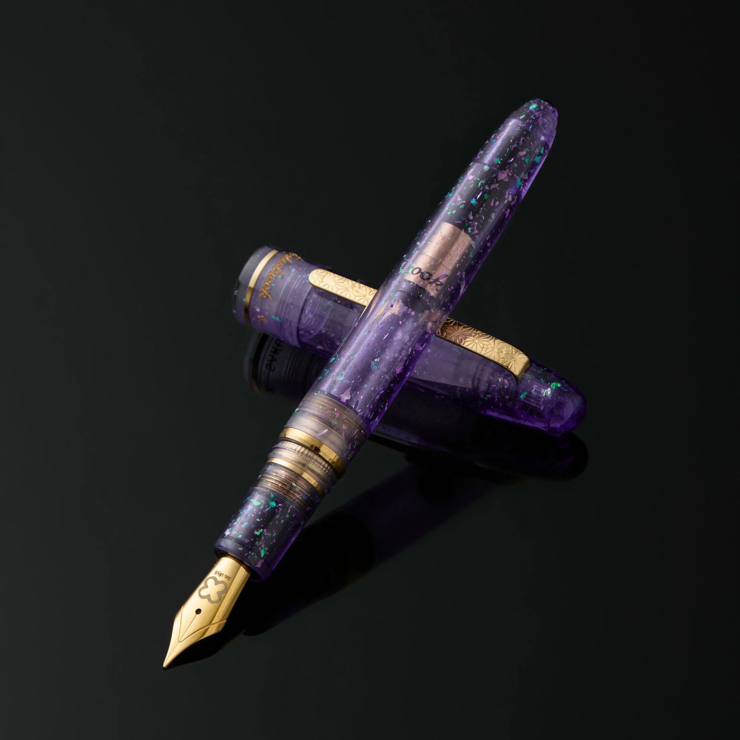 Sakura Street Estie Fountain Pen