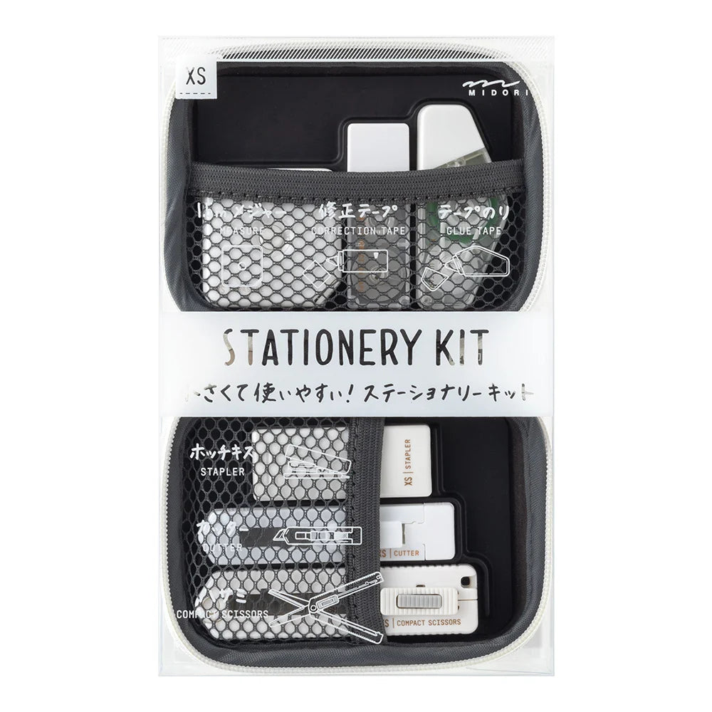 XS Stationery Kit - White