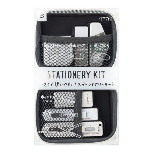 XS Stationery Kit - White