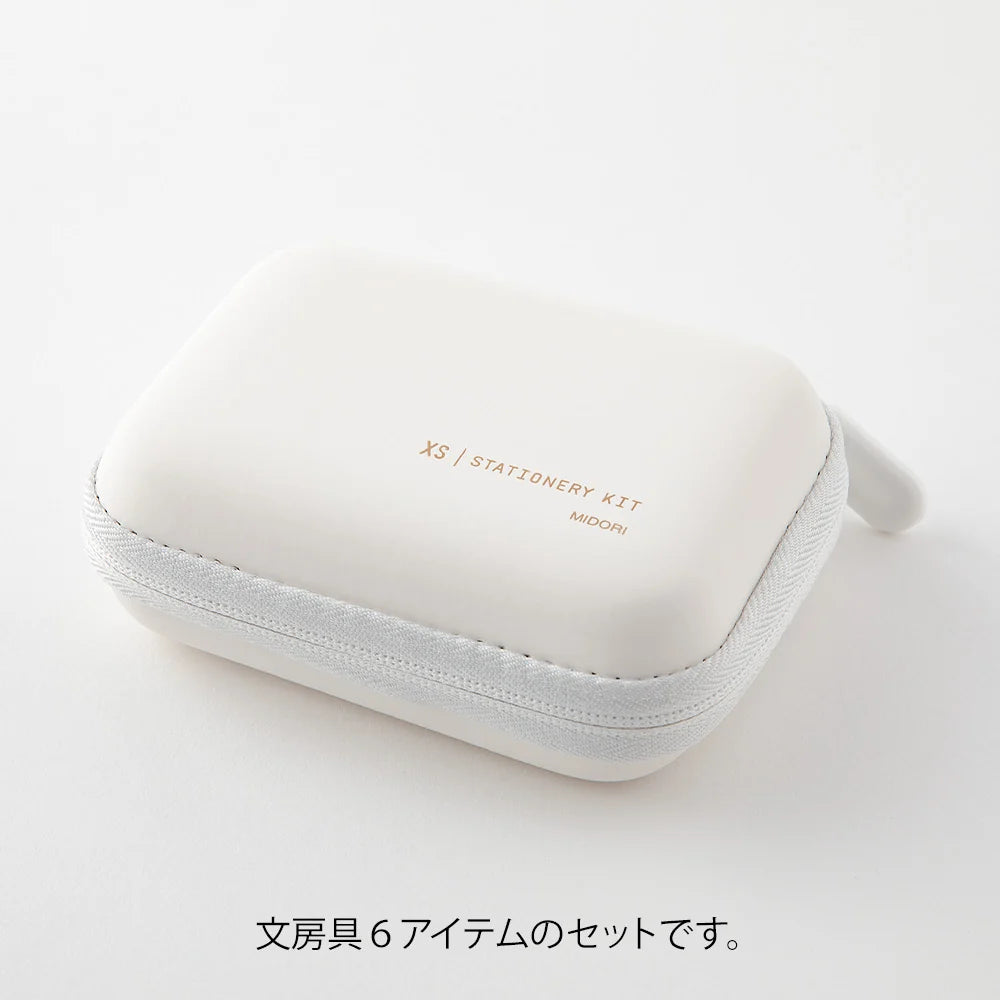 XS Stationery Kit - White