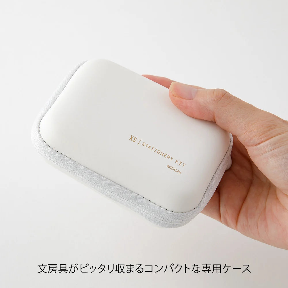 XS Stationery Kit - White