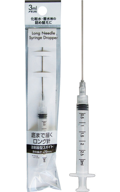 Long Needle Syringe for Cleaning Pens
