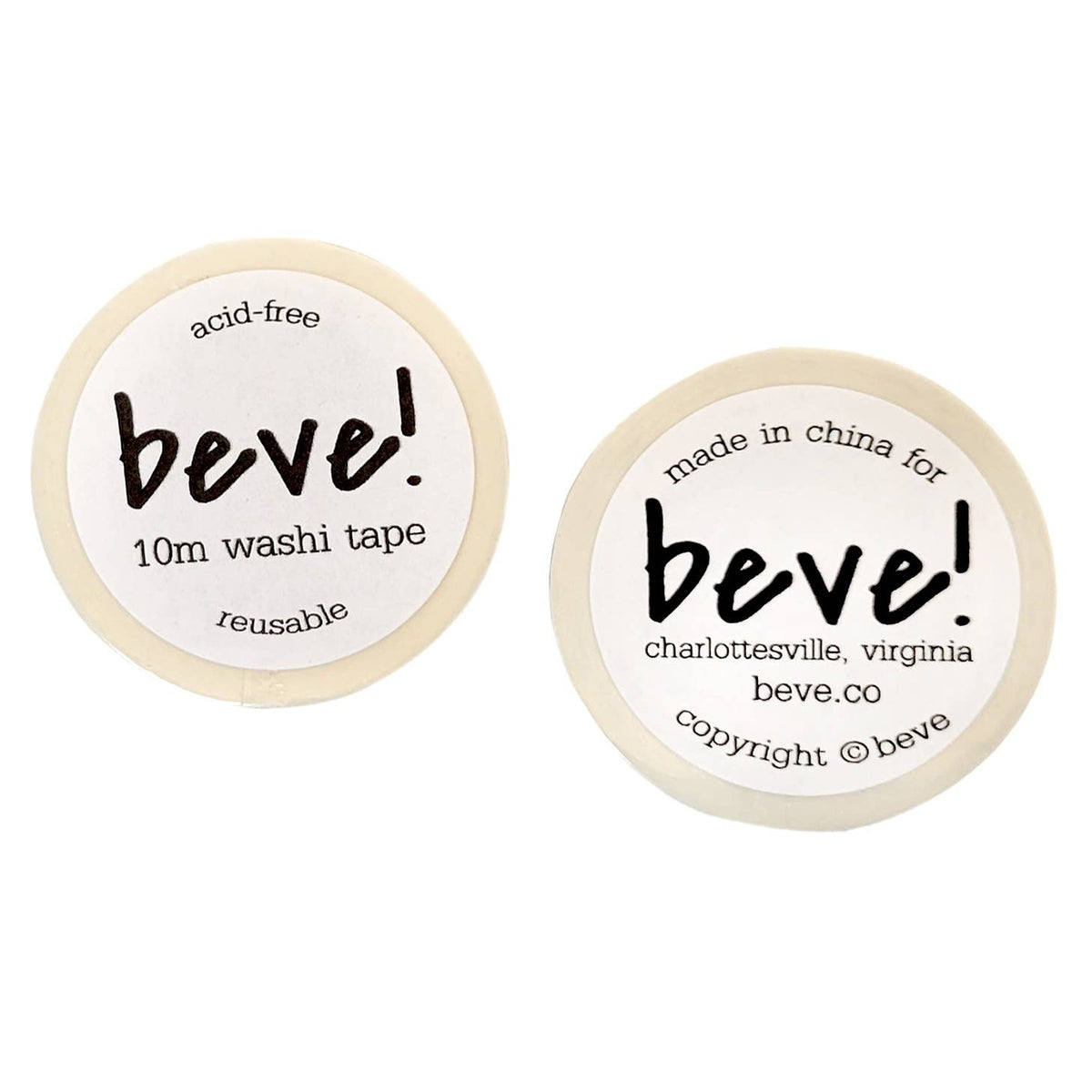 Solid Light Blue Washi Tape