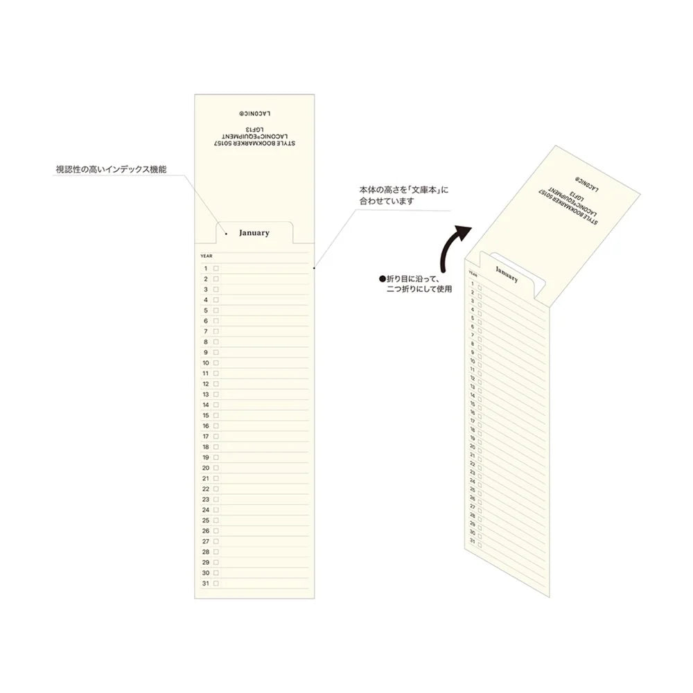 STYLE BOOKMARKER WEEKLY