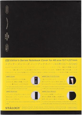 A5 NOTEBOOK COVER BLACK